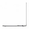 Apple MacBook Pro 16.2 cala: M5 Pro 18/20, 24GB, 1TB SSD, bez zasilacza - Srebrny